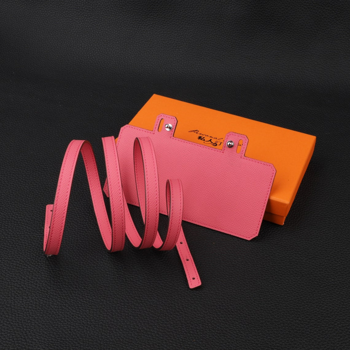 Epsom Leather Wallet Shoulder Strap: Kelly & Constance Wallet Insert (12mm)