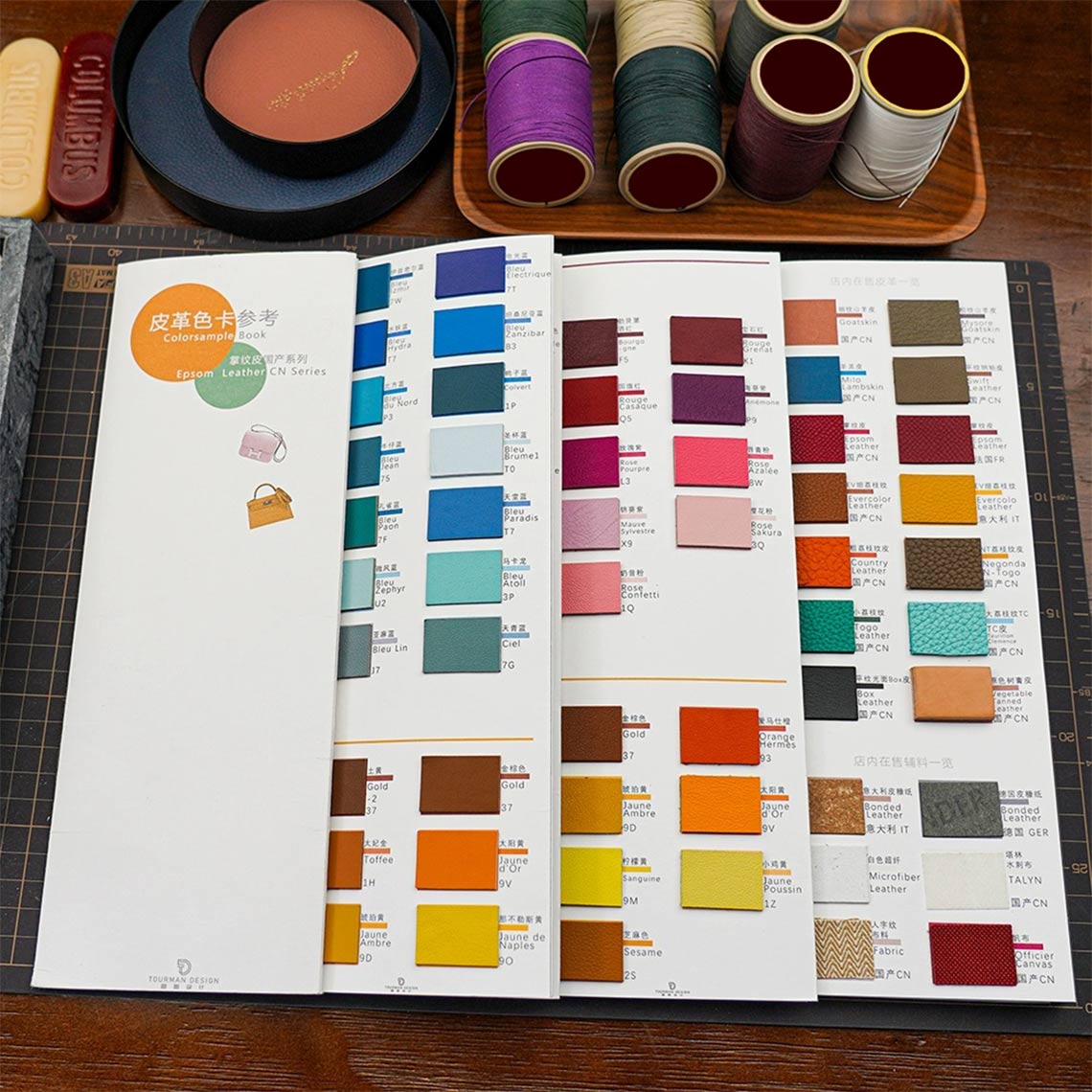 Wirkin® Leather Inspired Roulis Slim Belt DIY Kits